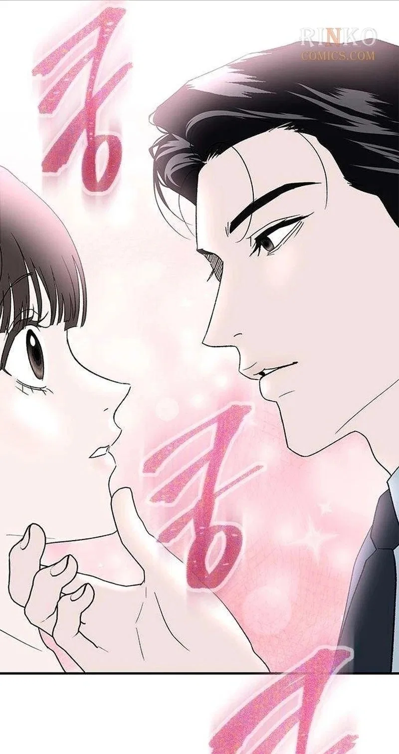 My Sexy Snail Bride Chapter 32 – Page 21