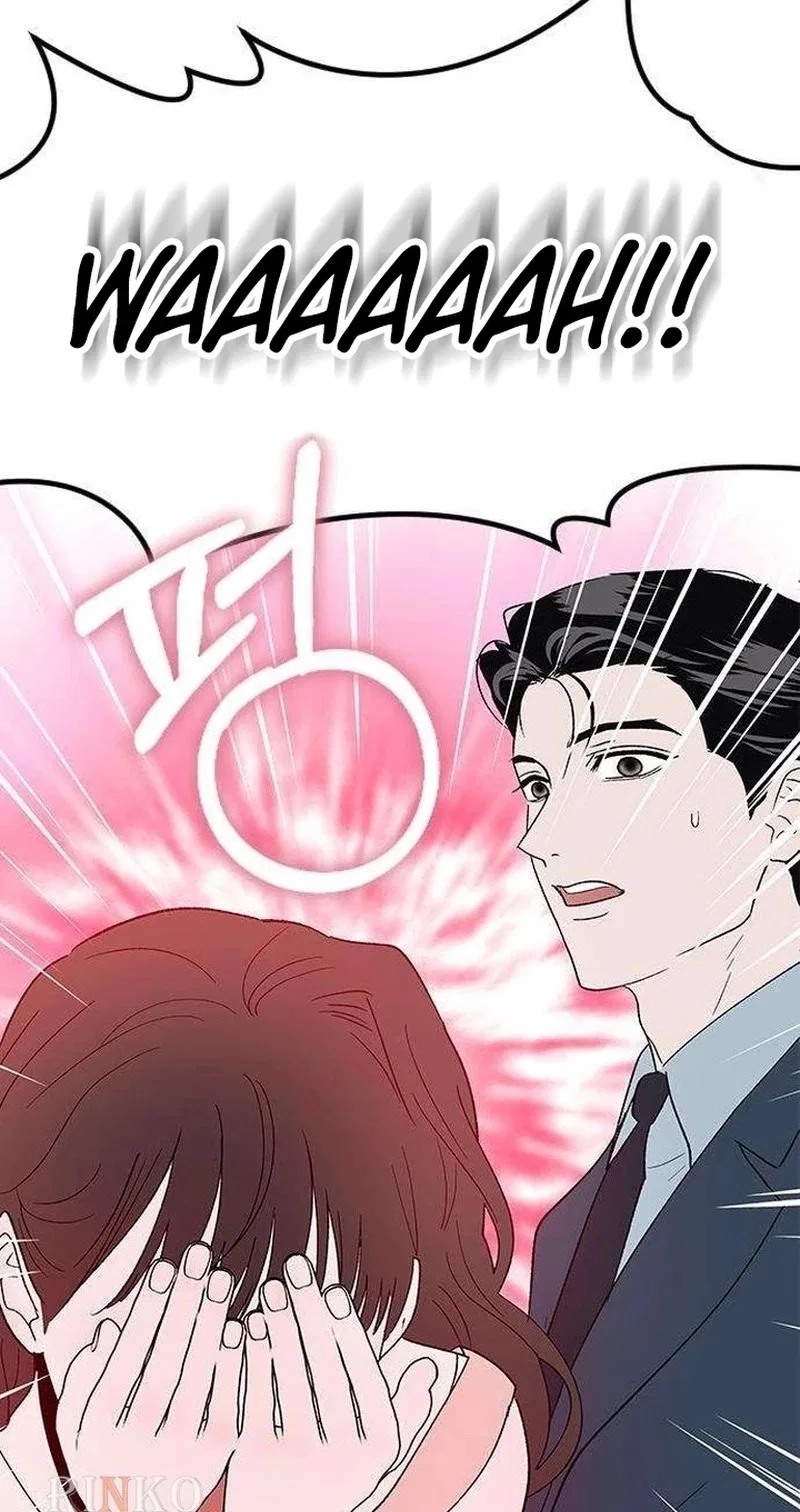My Sexy Snail Bride Chapter 32 – Page 23