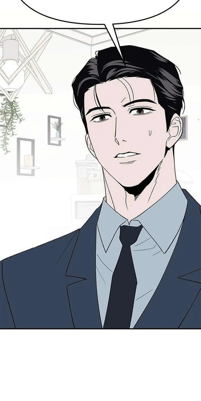 My Sexy Snail Bride Chapter 32 – Page 27