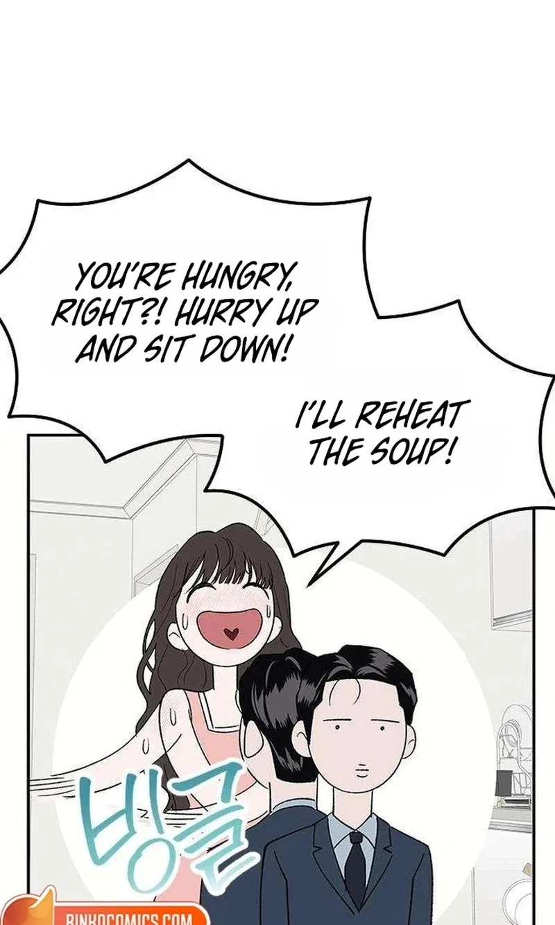 My Sexy Snail Bride Chapter 32 – Page 33