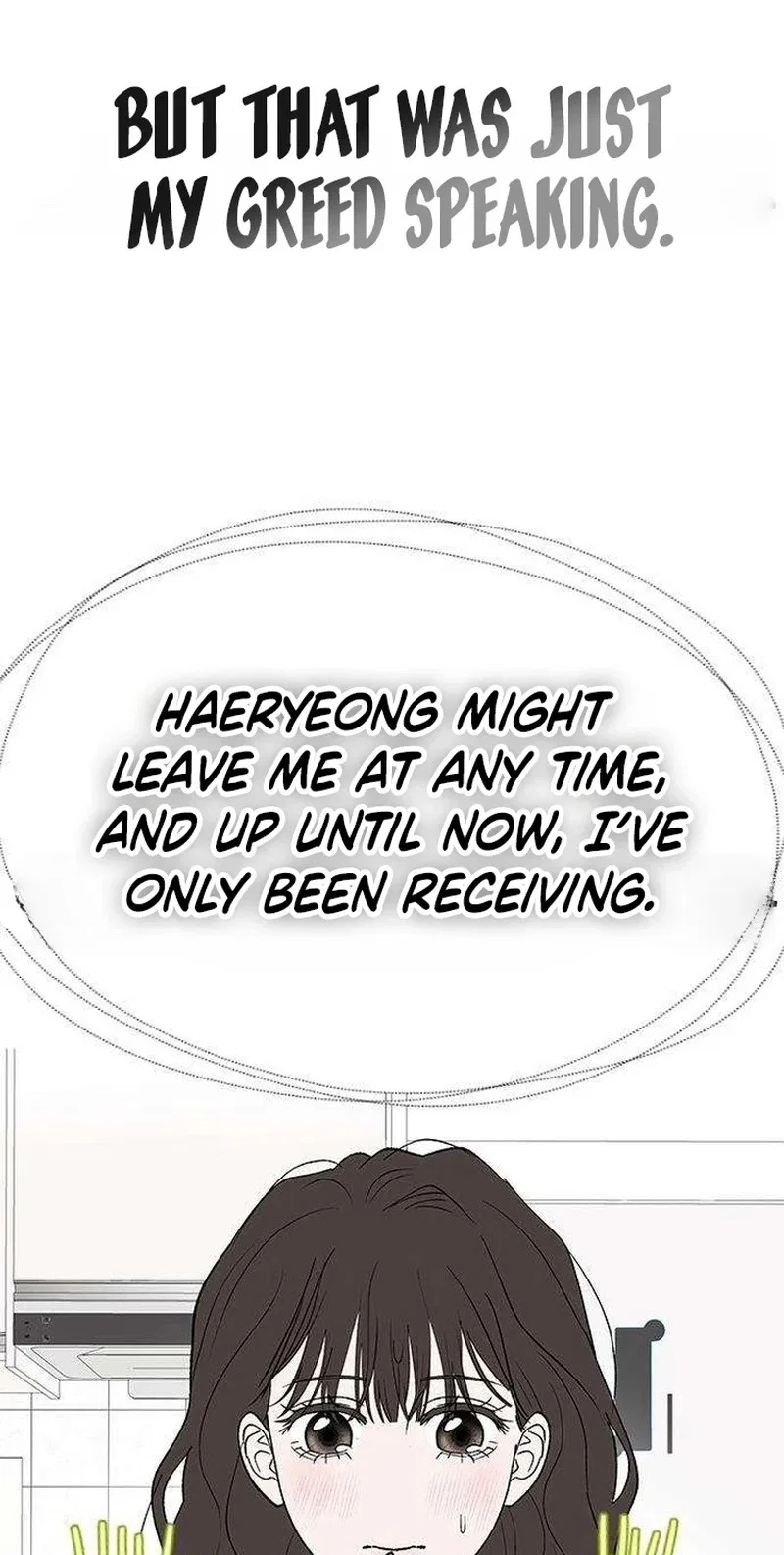 My Sexy Snail Bride Chapter 32 – Page 43