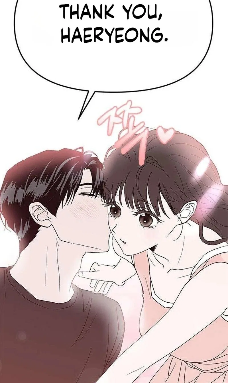 My Sexy Snail Bride Chapter 32 – Page 55