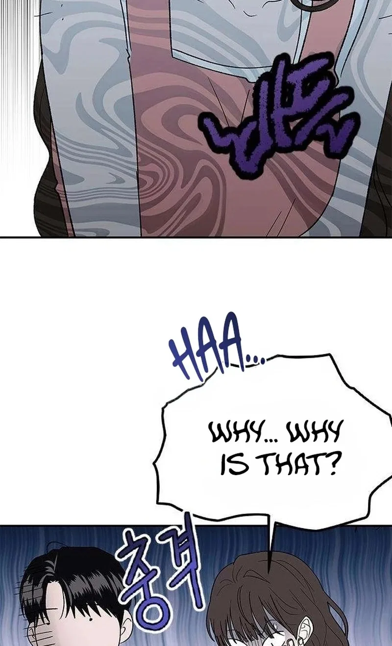 My Sexy Snail Bride Chapter 32 – Page 60