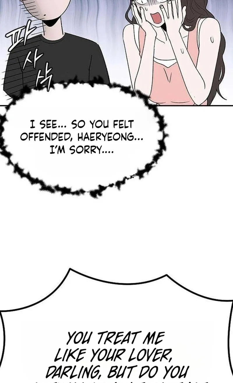 My Sexy Snail Bride Chapter 32 – Page 61