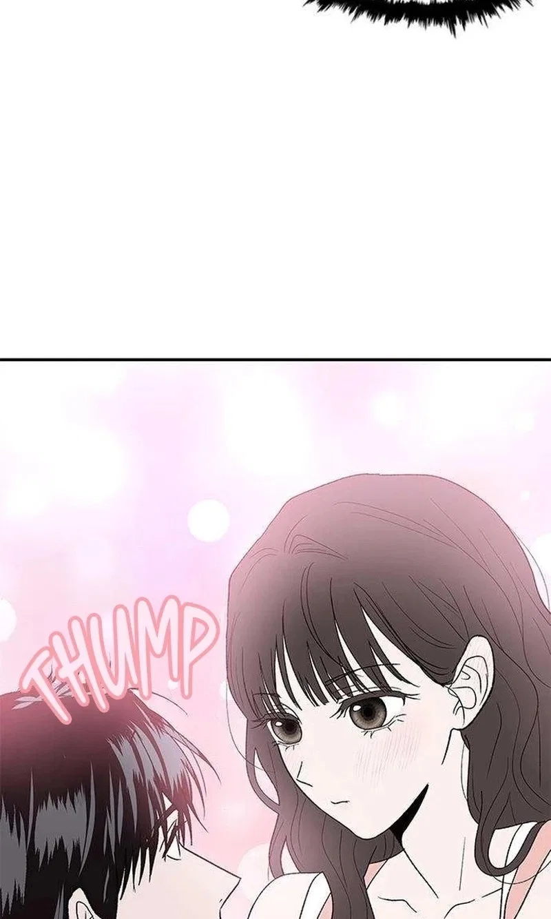 My Sexy Snail Bride Chapter 32 – Page 71
