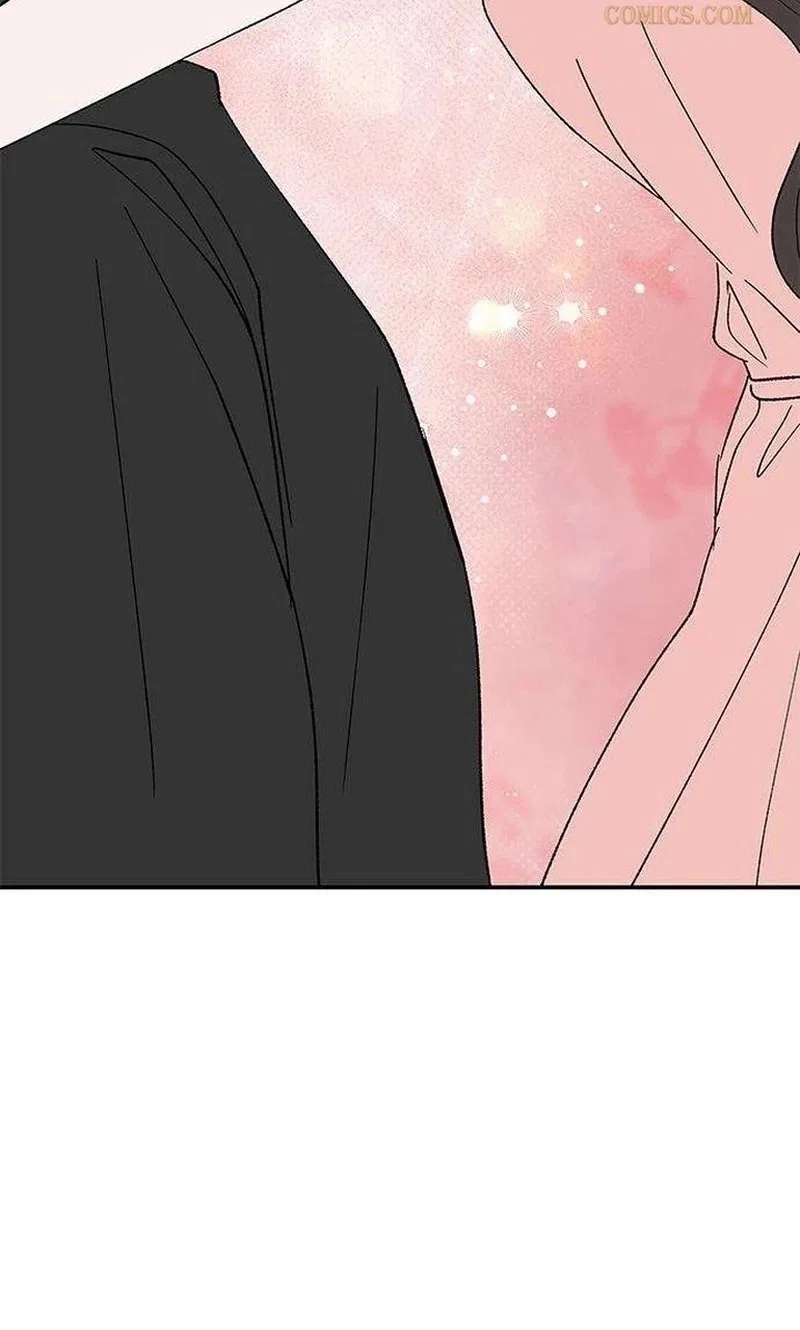 My Sexy Snail Bride Chapter 32 – Page 75