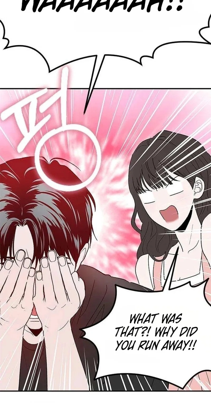My Sexy Snail Bride Chapter 32 – Page 77