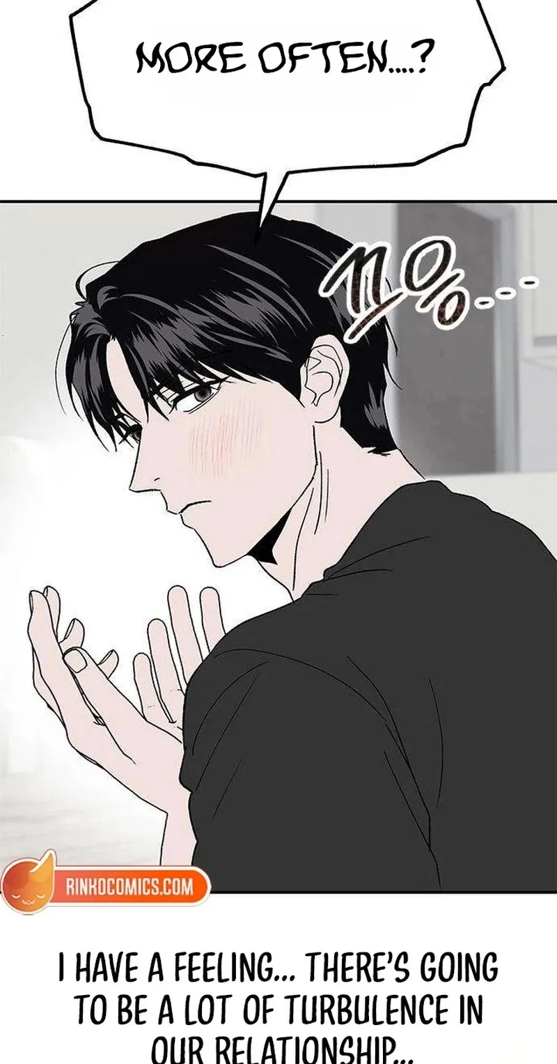 My Sexy Snail Bride Chapter 32 – Page 79