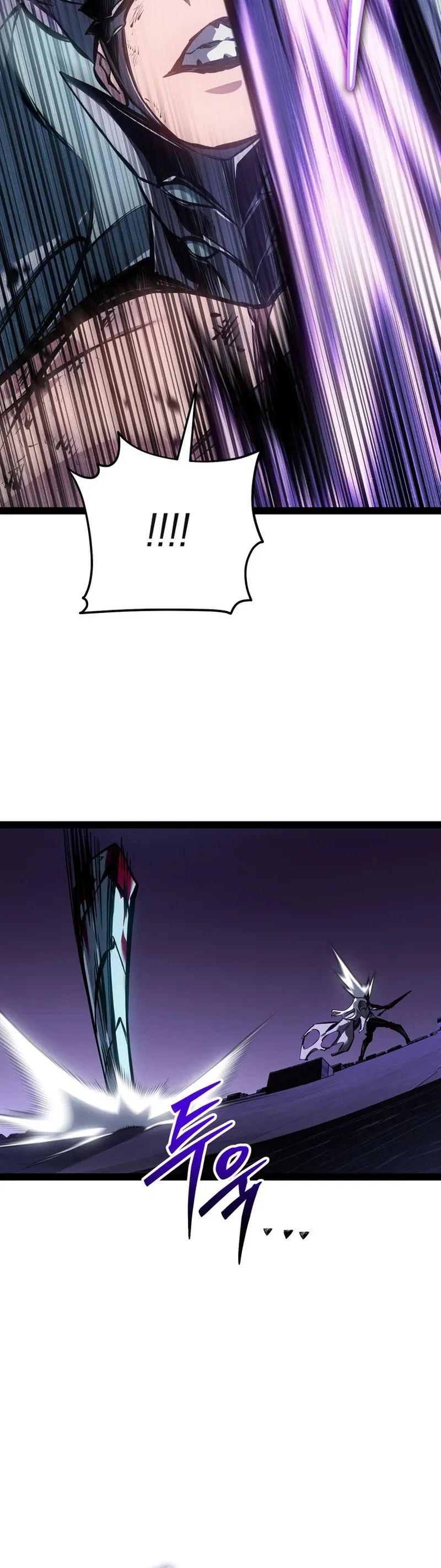 Regressing As The Reincarnated Bastard Of The Sword Clan Chapter 117 – Page 10