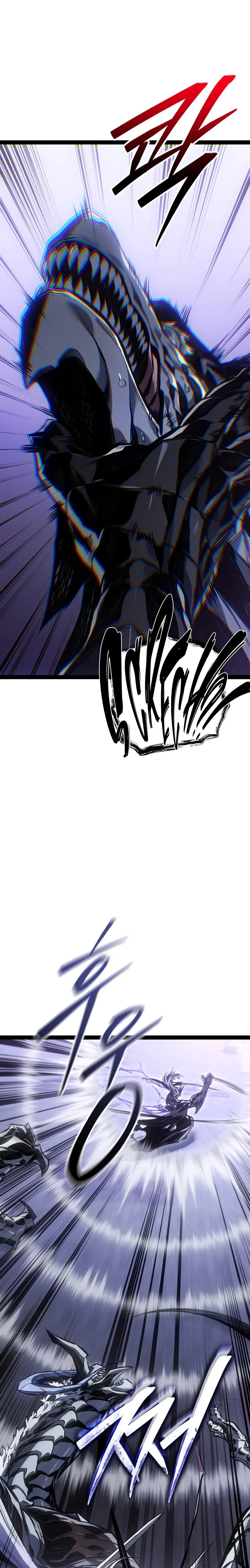 Regressing As The Reincarnated Bastard Of The Sword Clan Chapter 117 – Page 17