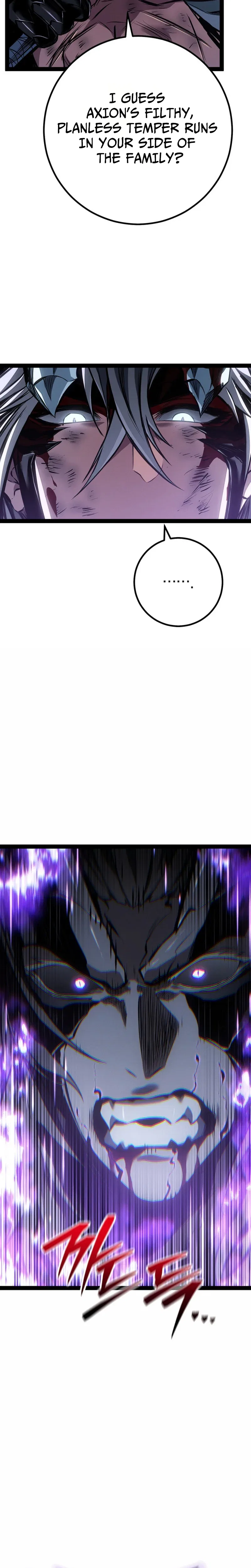 Regressing As The Reincarnated Bastard Of The Sword Clan Chapter 117 – Page 40