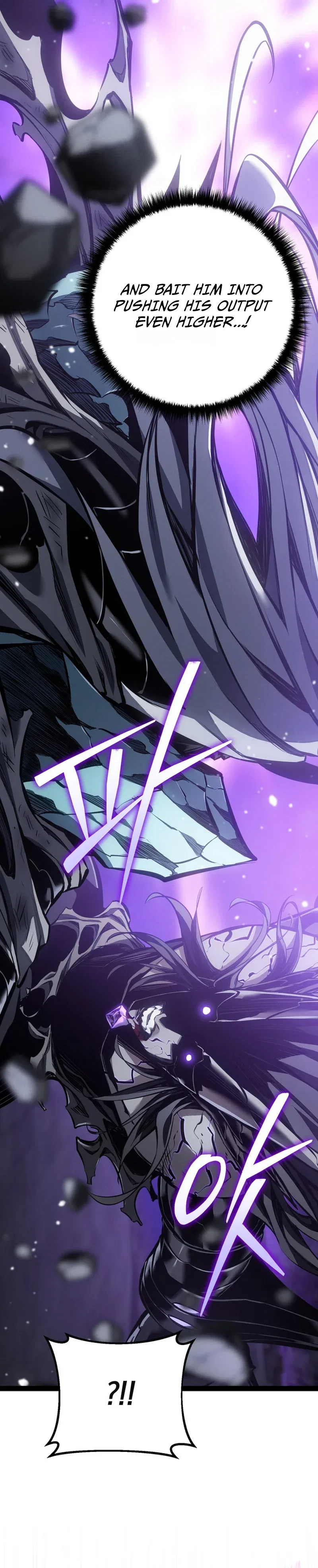 Regressing As The Reincarnated Bastard Of The Sword Clan Chapter 117 – Page 43