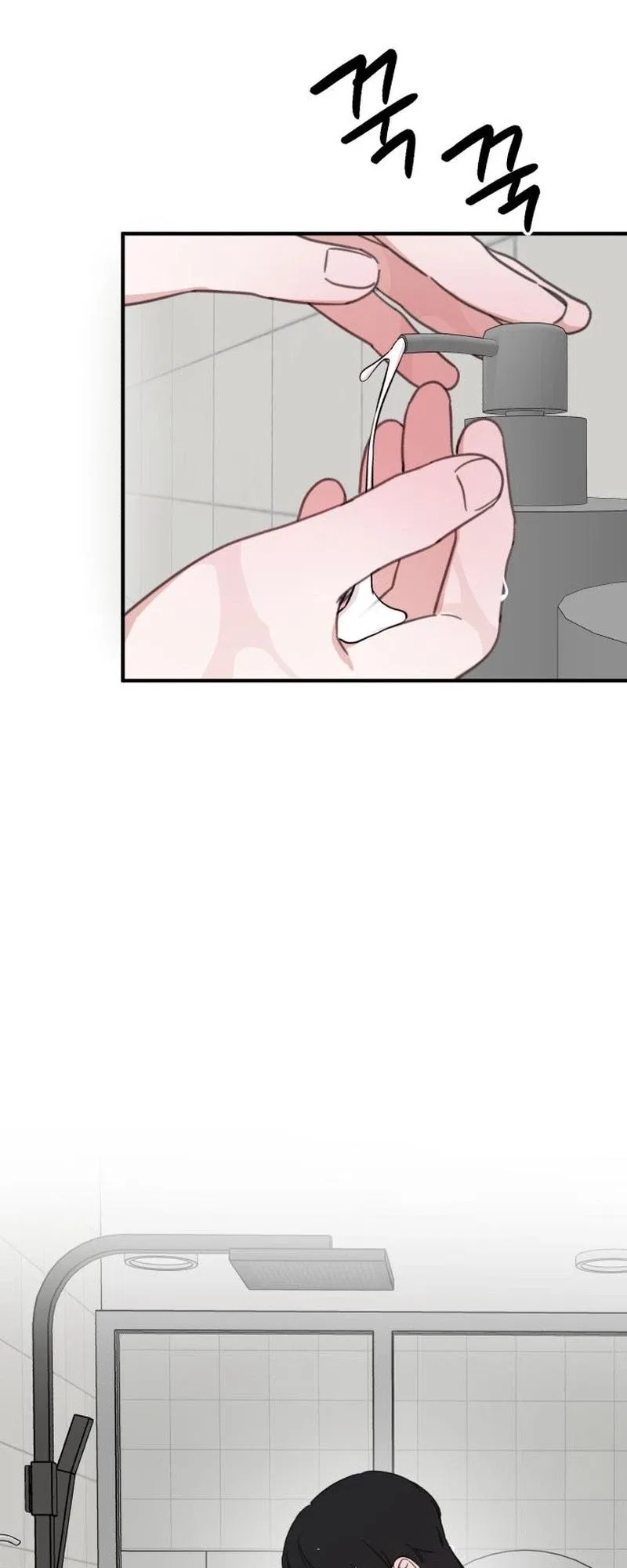 Love Is Sweet, Living Together Is Spicy Chapter 40 – Page 11