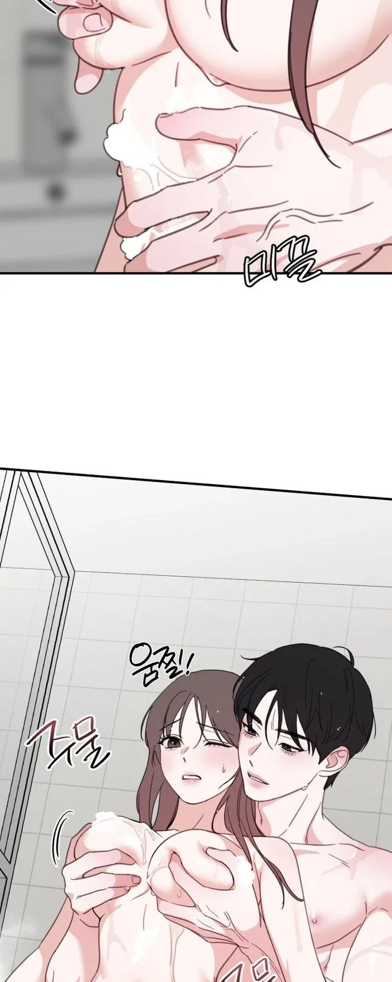 Love Is Sweet, Living Together Is Spicy Chapter 40 – Page 13