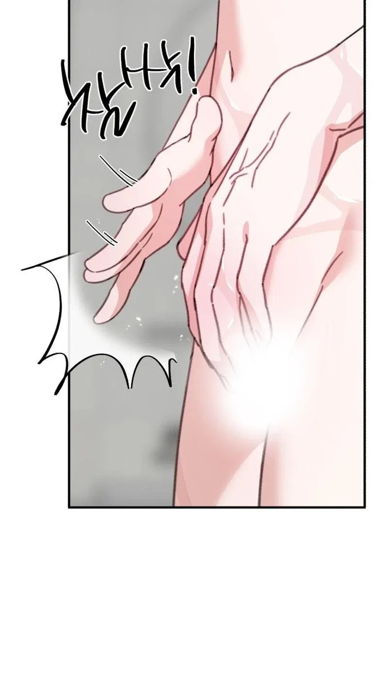 Love Is Sweet, Living Together Is Spicy Chapter 40 – Page 15