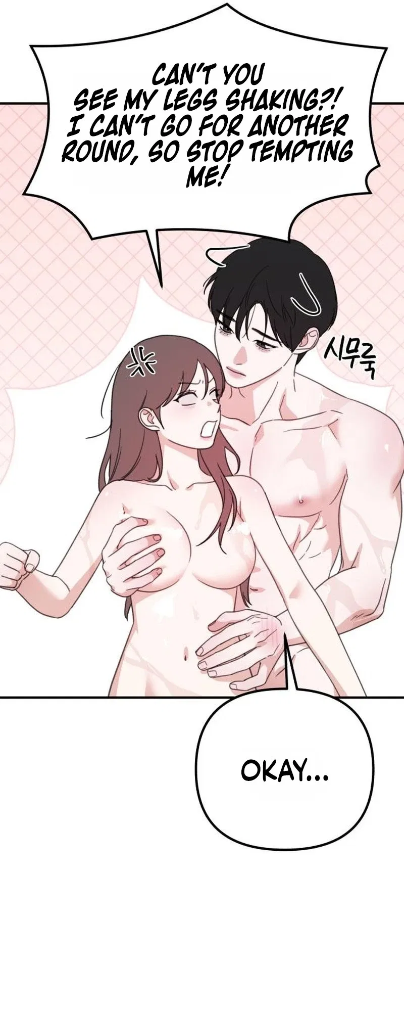 Love Is Sweet, Living Together Is Spicy Chapter 40 – Page 16