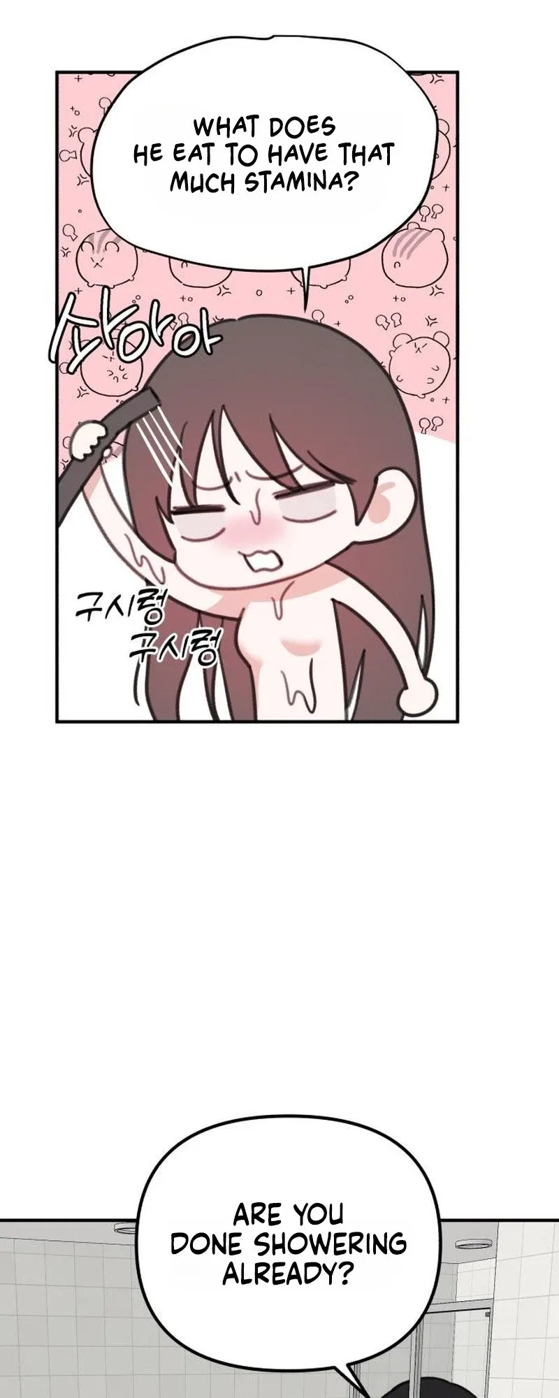 Love Is Sweet, Living Together Is Spicy Chapter 40 – Page 17