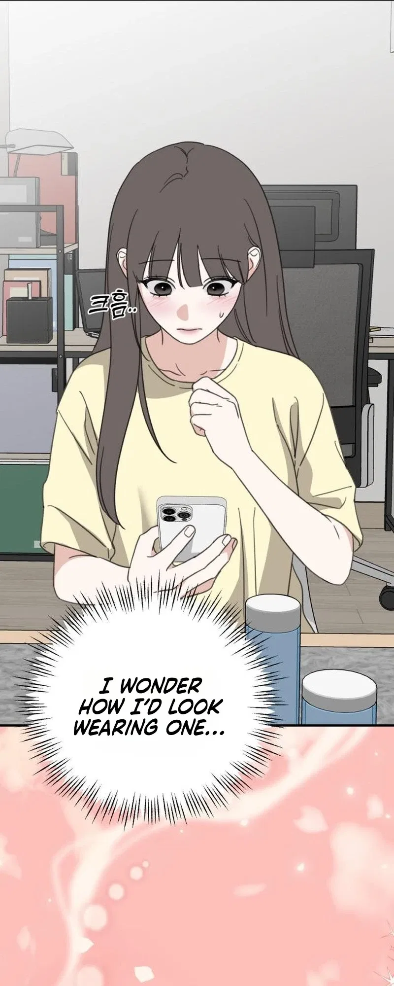 Love Is Sweet, Living Together Is Spicy Chapter 40 – Page 23