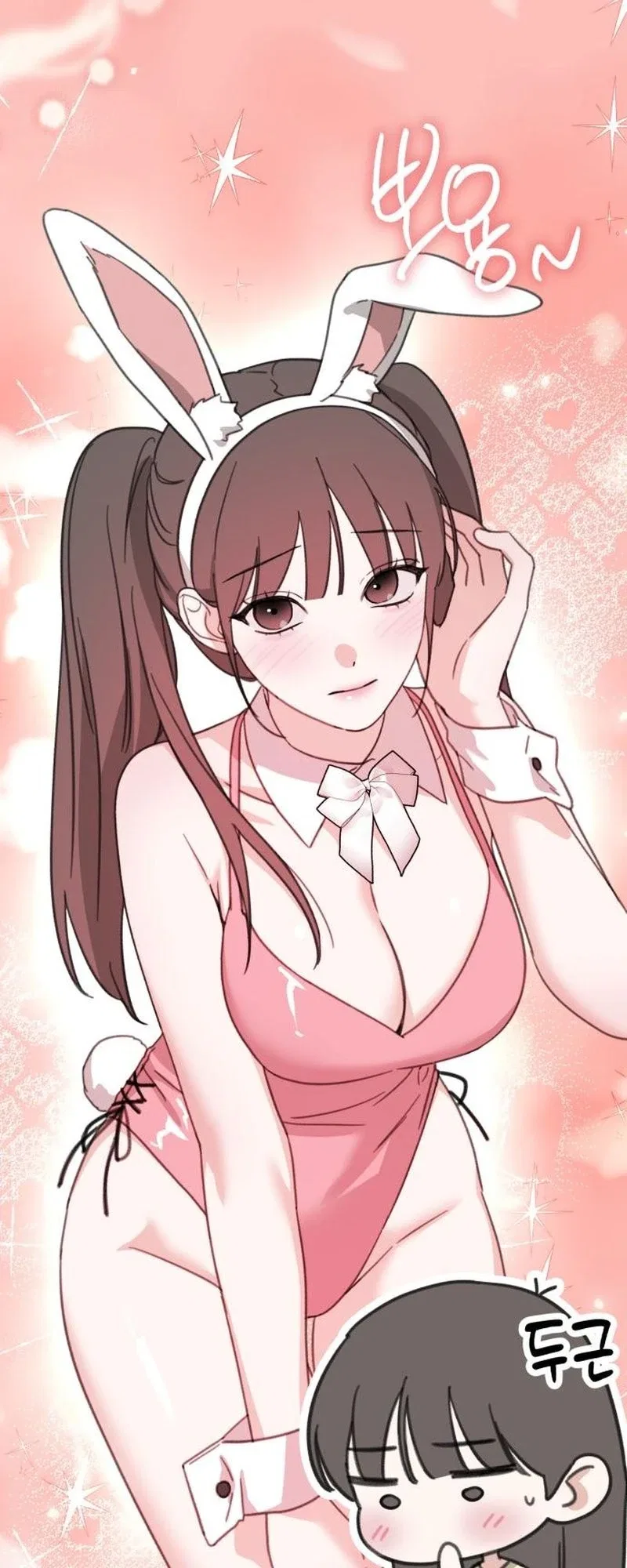 Love Is Sweet, Living Together Is Spicy Chapter 40 – Page 24