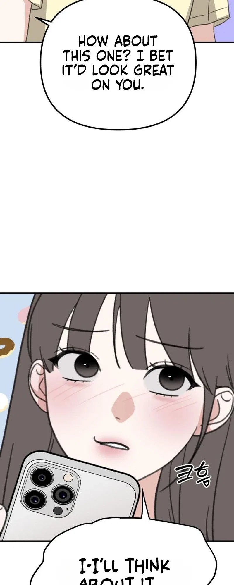 Love Is Sweet, Living Together Is Spicy Chapter 40 – Page 43