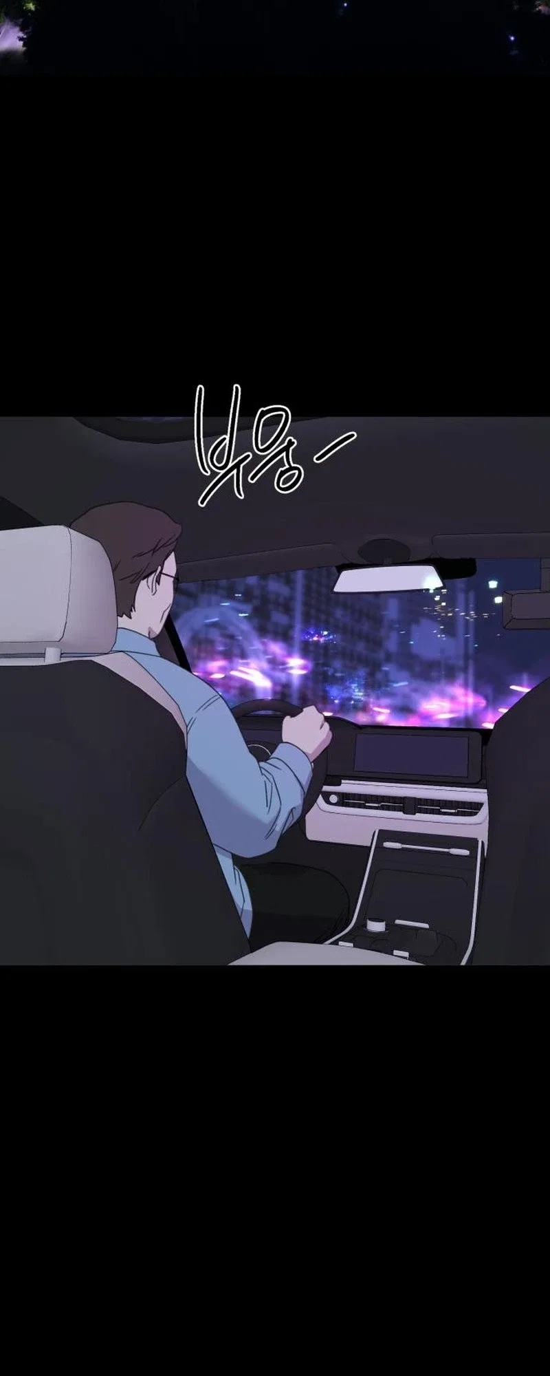 Love Is Sweet, Living Together Is Spicy Chapter 40 – Page 51