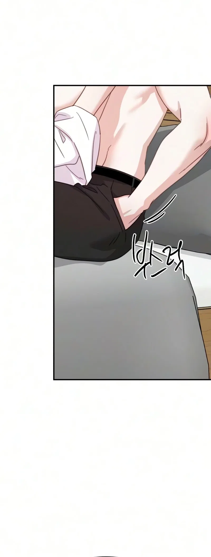 Love Is Sweet, Living Together Is Spicy Chapter 39 – Page 21