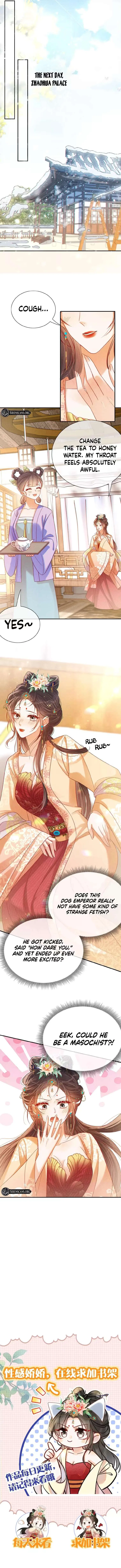 The Delicate and Noble Concubine Has Lots of Tricks, and the Emperor Does Not Flirt With Her Chapter 129 – Page 3