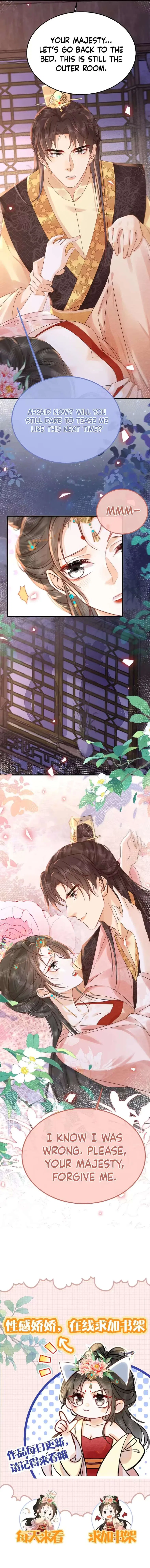 The Delicate and Noble Concubine Has Lots of Tricks, and the Emperor Does Not Flirt With Her Chapter 128 – Page 3