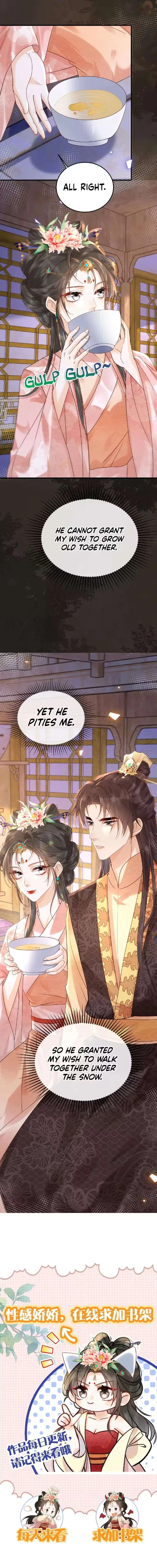 The Delicate and Noble Concubine Has Lots of Tricks, and the Emperor Does Not Flirt With Her Chapter 127 – Page 3