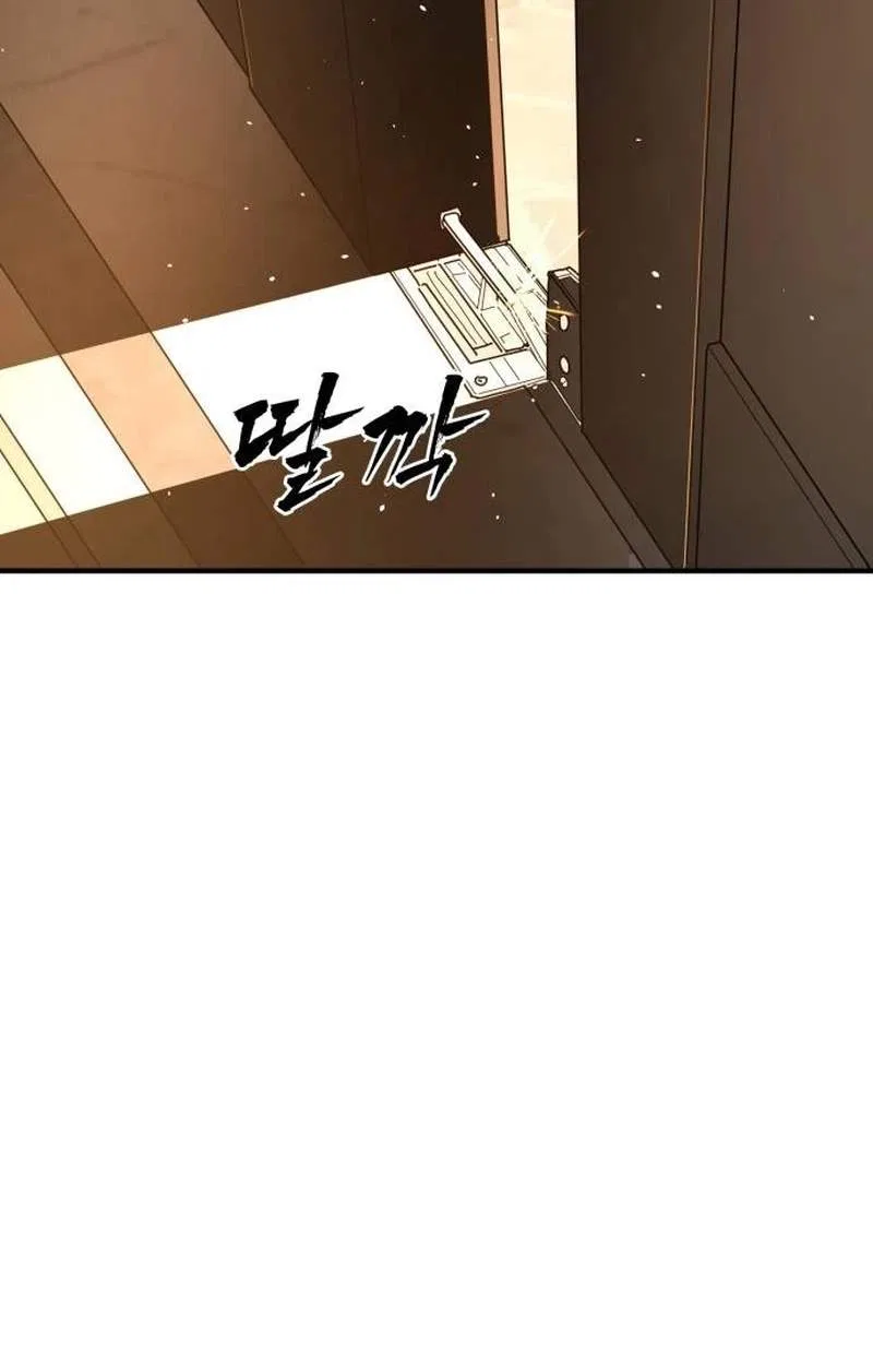 Fight Delivery Chapter 29 – Page 4