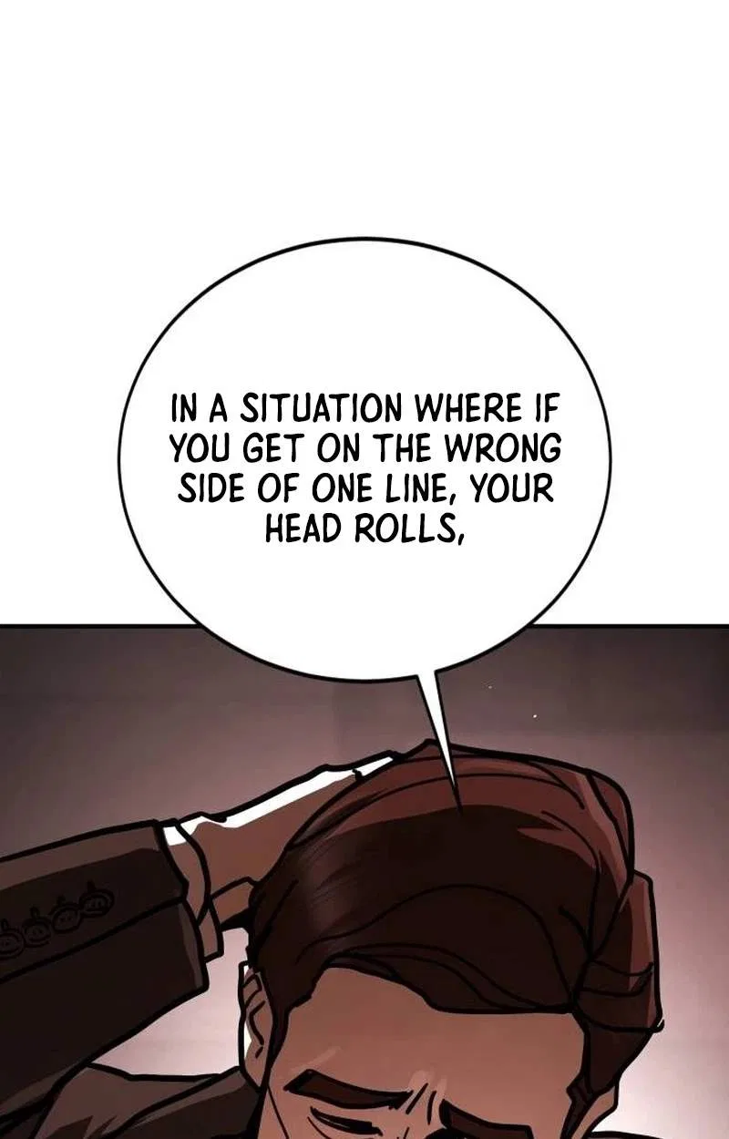 Fight Delivery Chapter 29 – Page 61