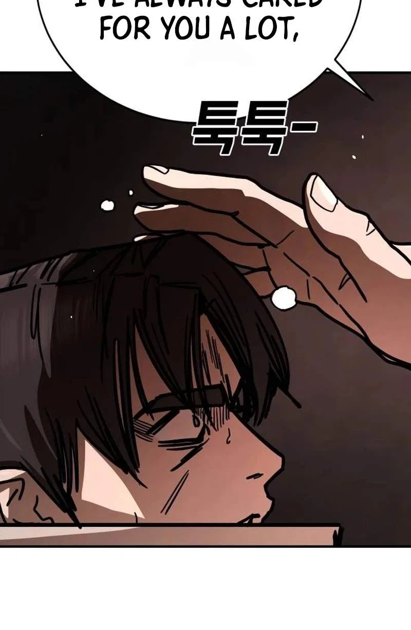 Fight Delivery Chapter 29 – Page 67