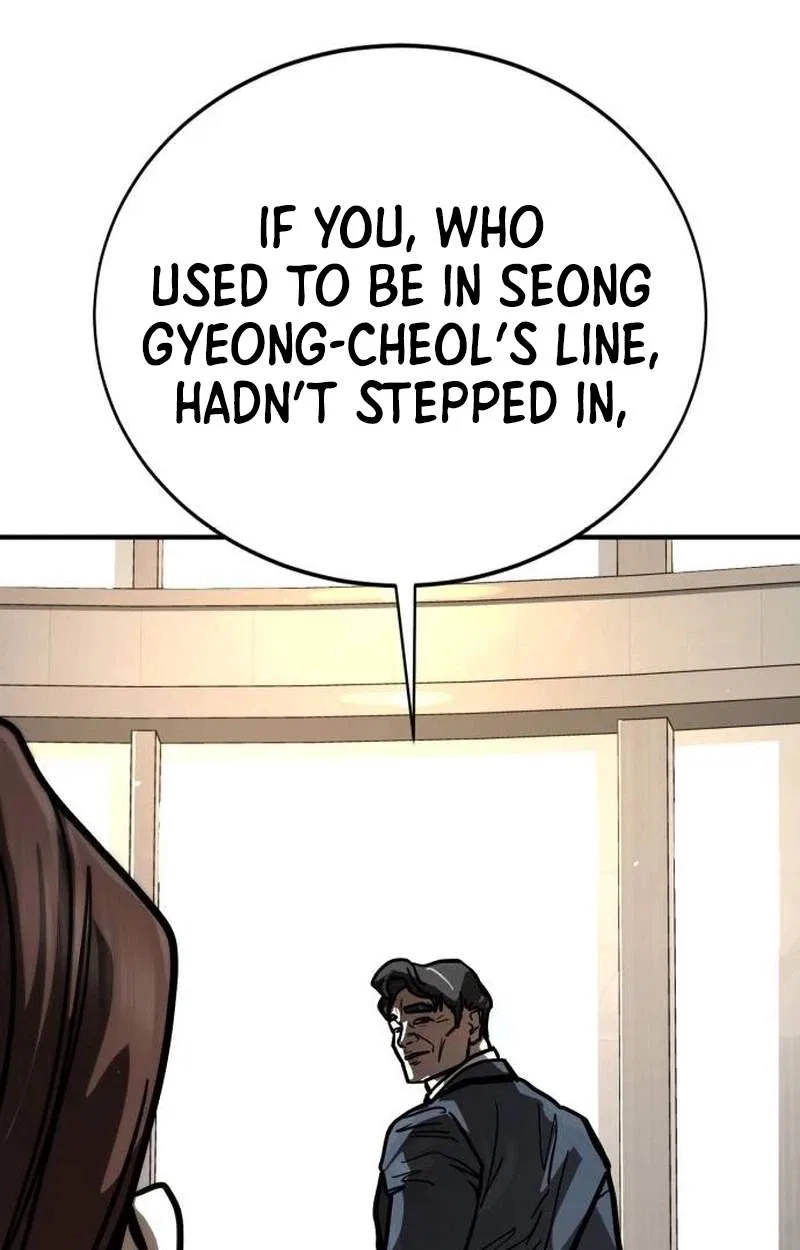Fight Delivery Chapter 29 – Page 91