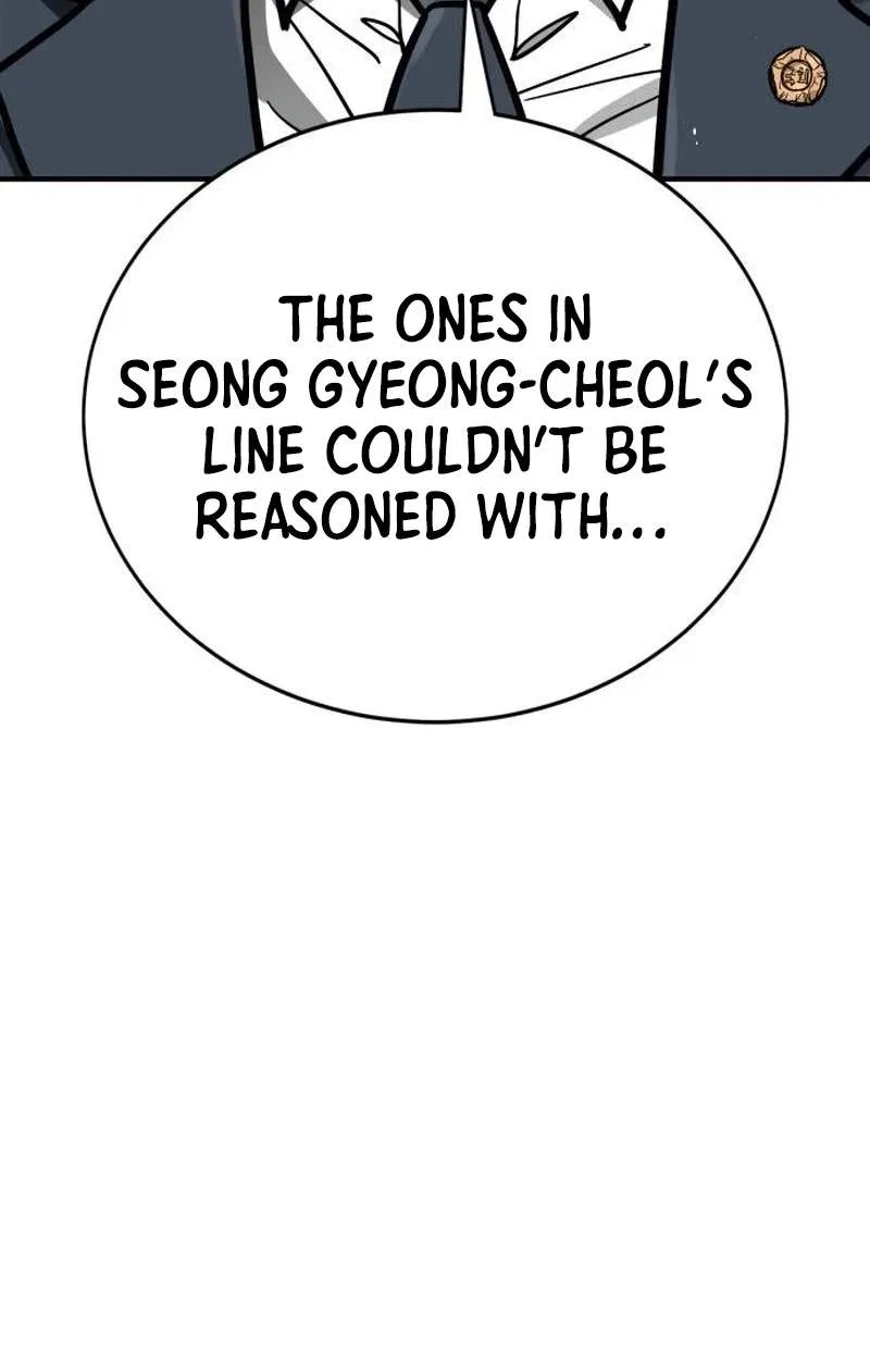 Fight Delivery Chapter 29 – Page 97