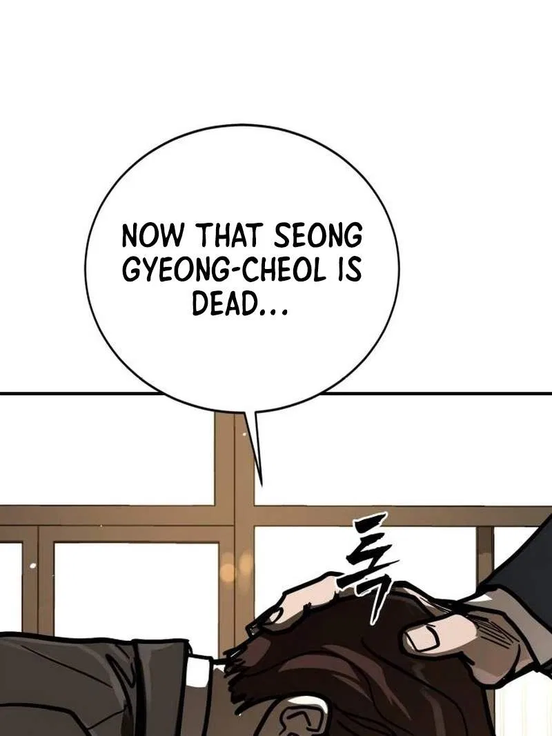 Fight Delivery Chapter 29 – Page 100