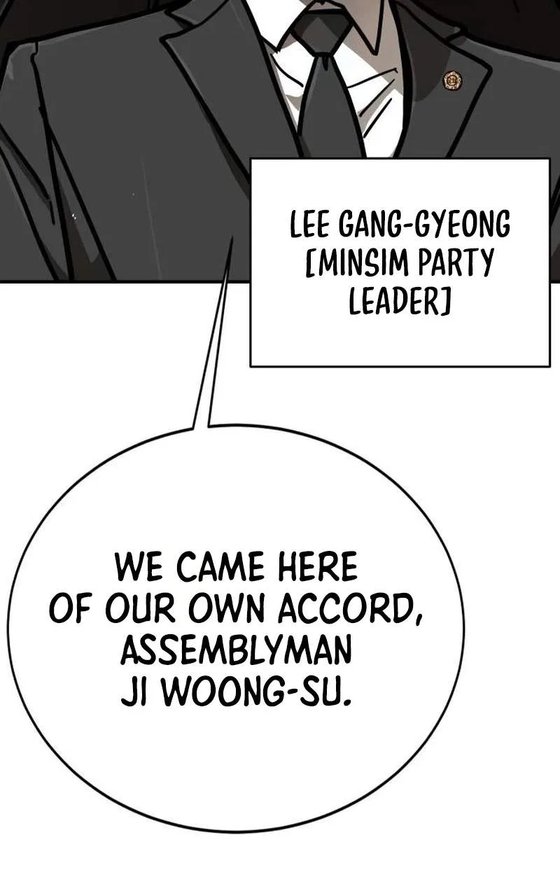 Fight Delivery Chapter 29 – Page 115