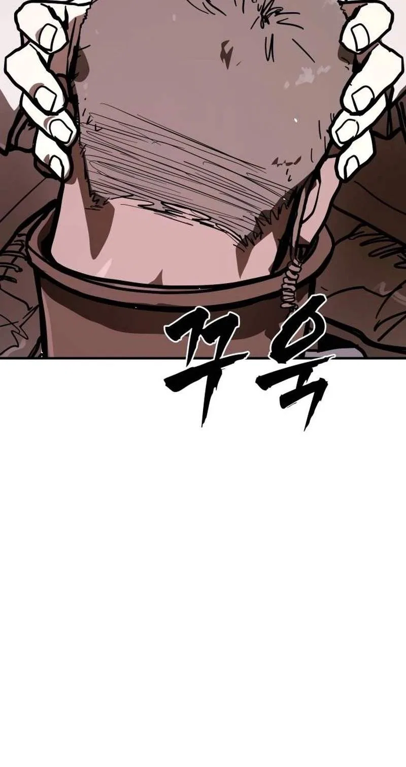 Fight Delivery Chapter 29 – Page 157