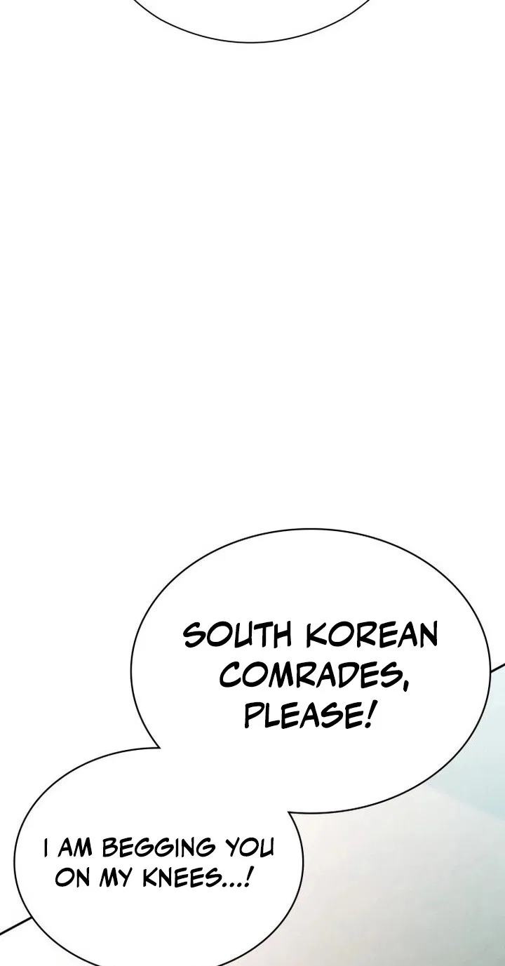 The NIS Rookie Chapter 33 – Page 21