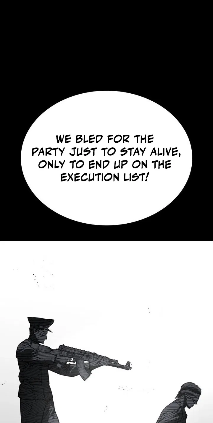 The NIS Rookie Chapter 33 – Page 40