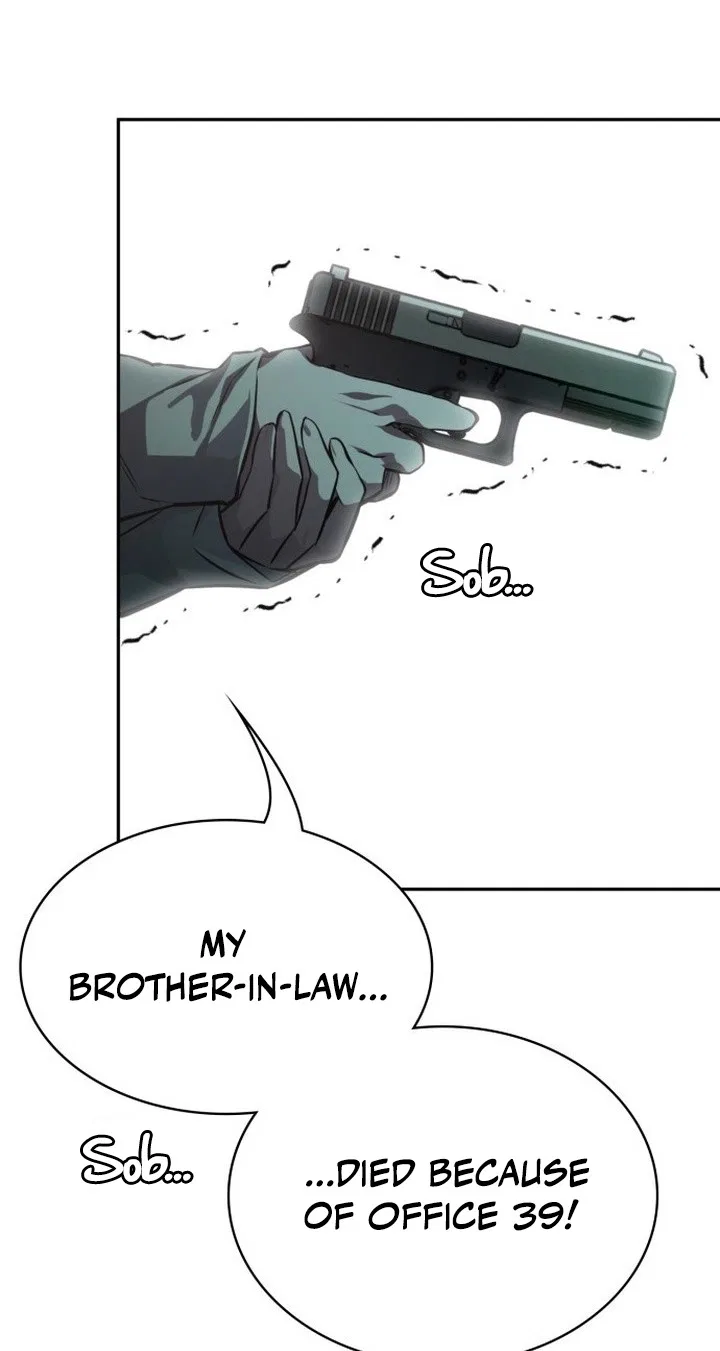 The NIS Rookie Chapter 33 – Page 51