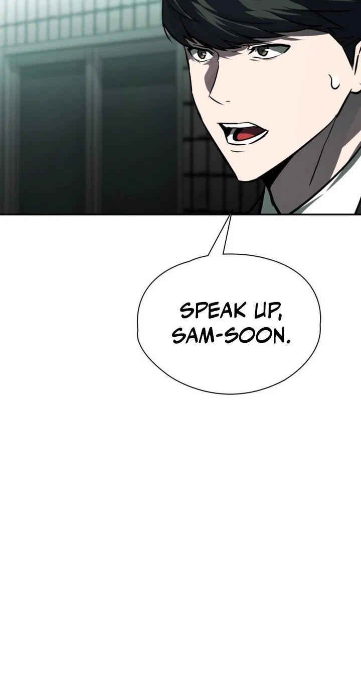 The NIS Rookie Chapter 33 – Page 57