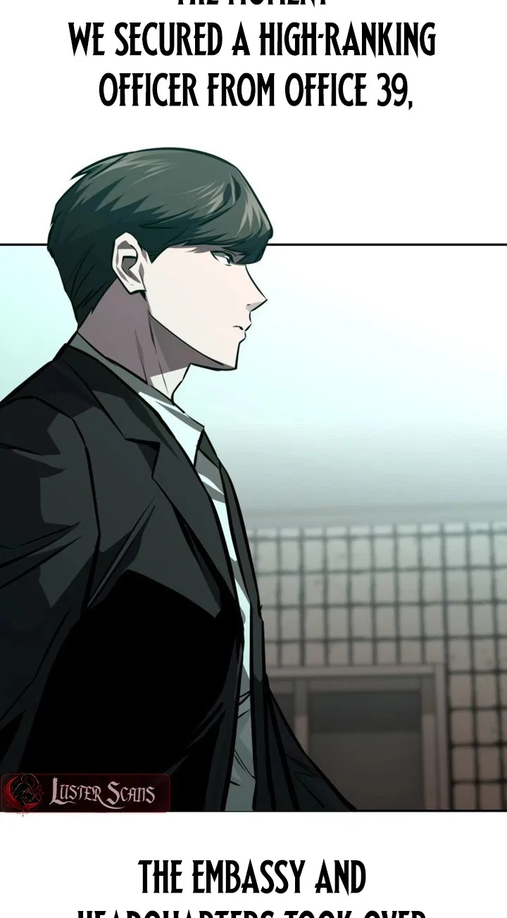 The NIS Rookie Chapter 33 – Page 83