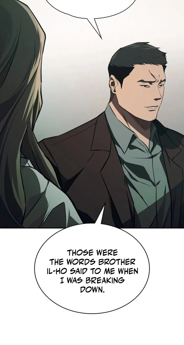 The NIS Rookie Chapter 32 – Page 73