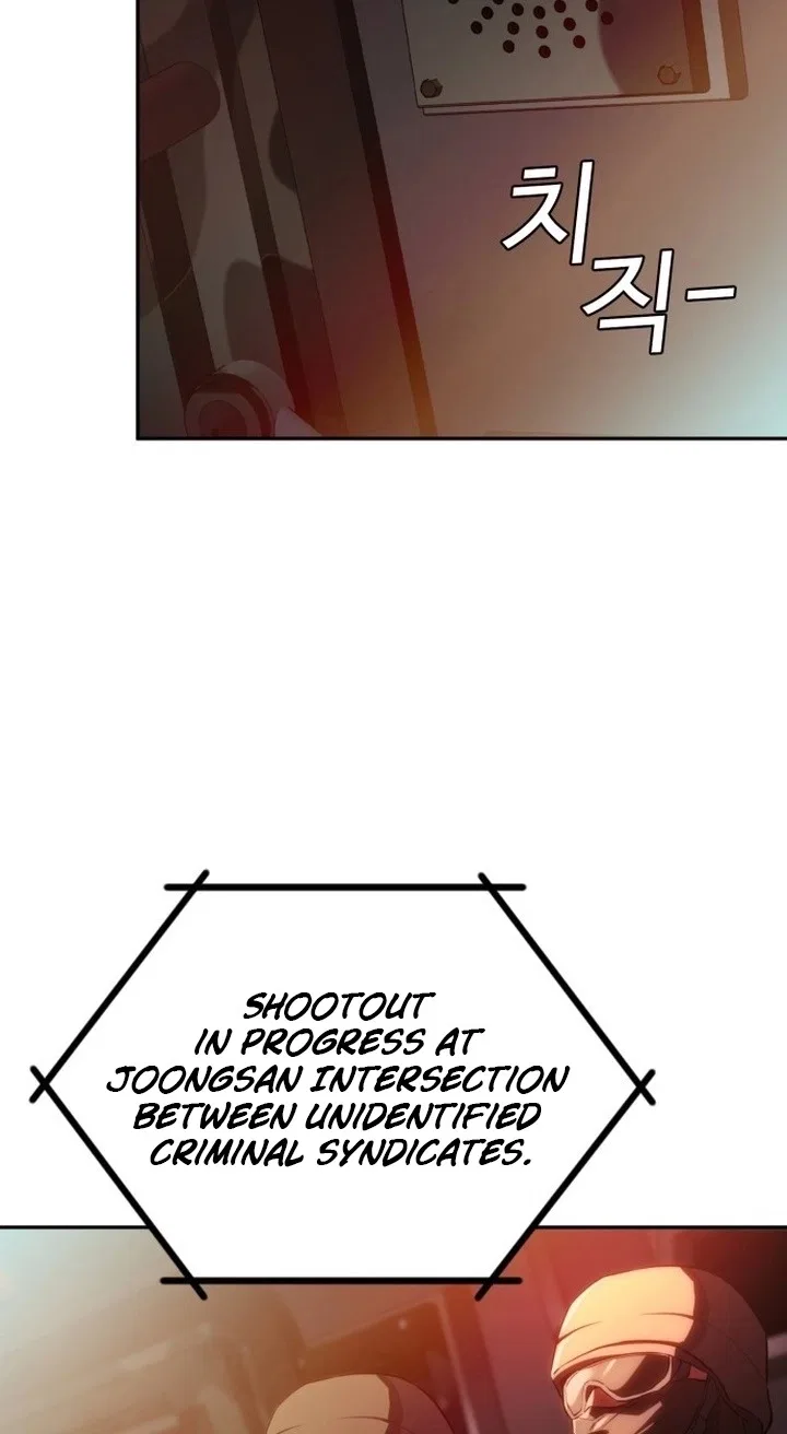 The NIS Rookie Chapter 31 – Page 5