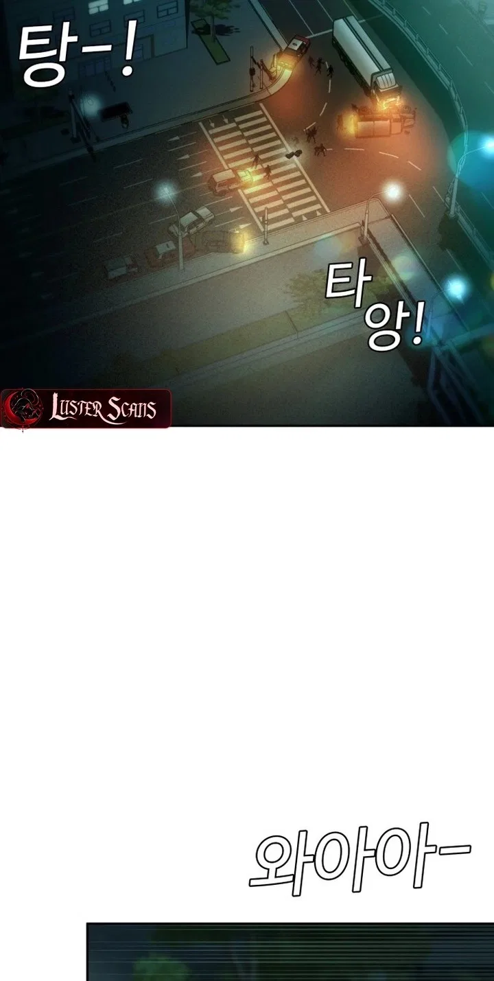 The NIS Rookie Chapter 31 – Page 14