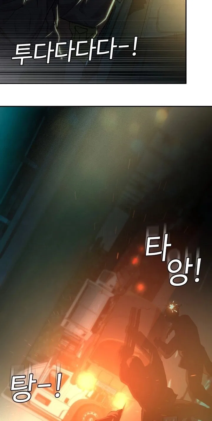 The NIS Rookie Chapter 31 – Page 16
