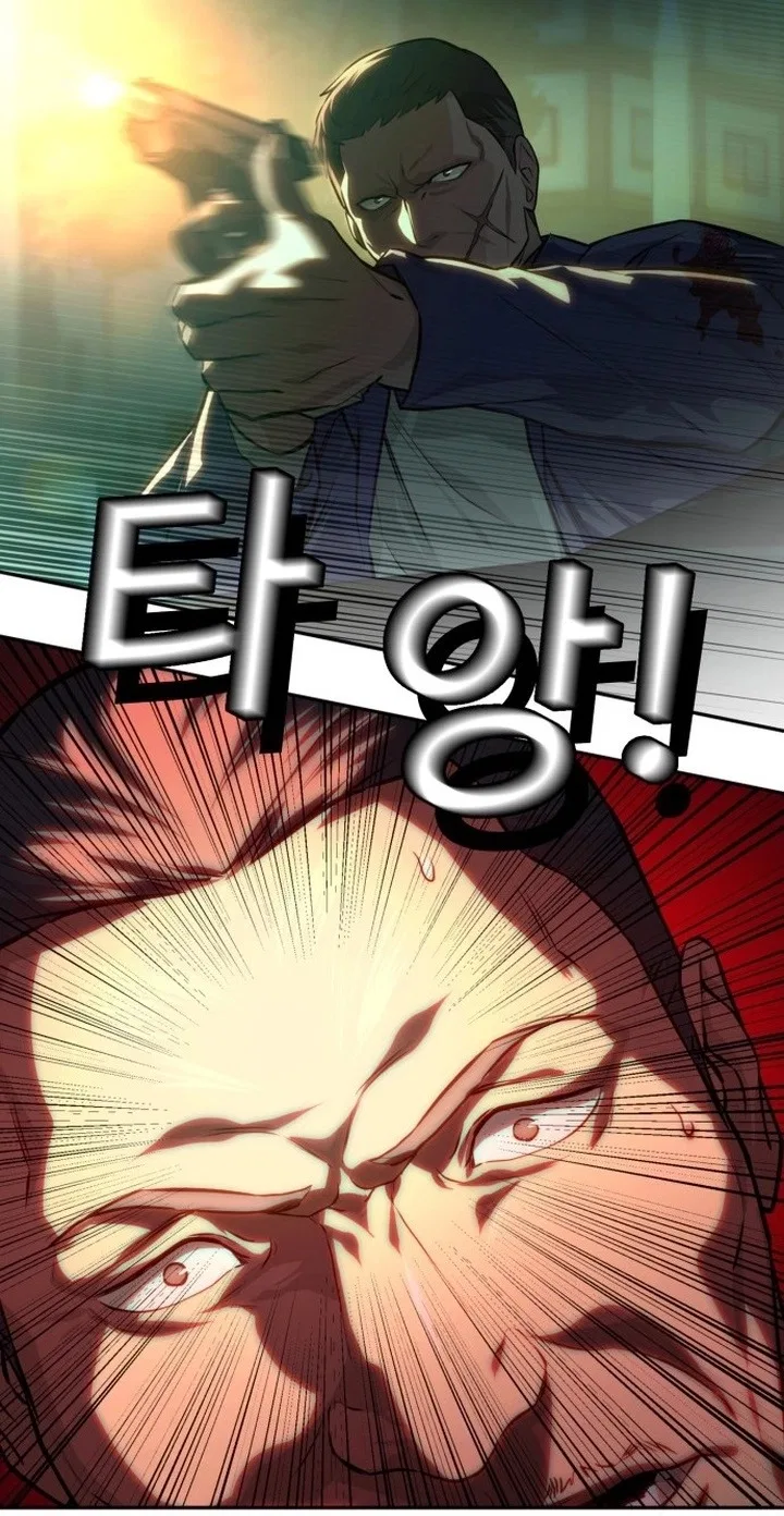 The NIS Rookie Chapter 31 – Page 30