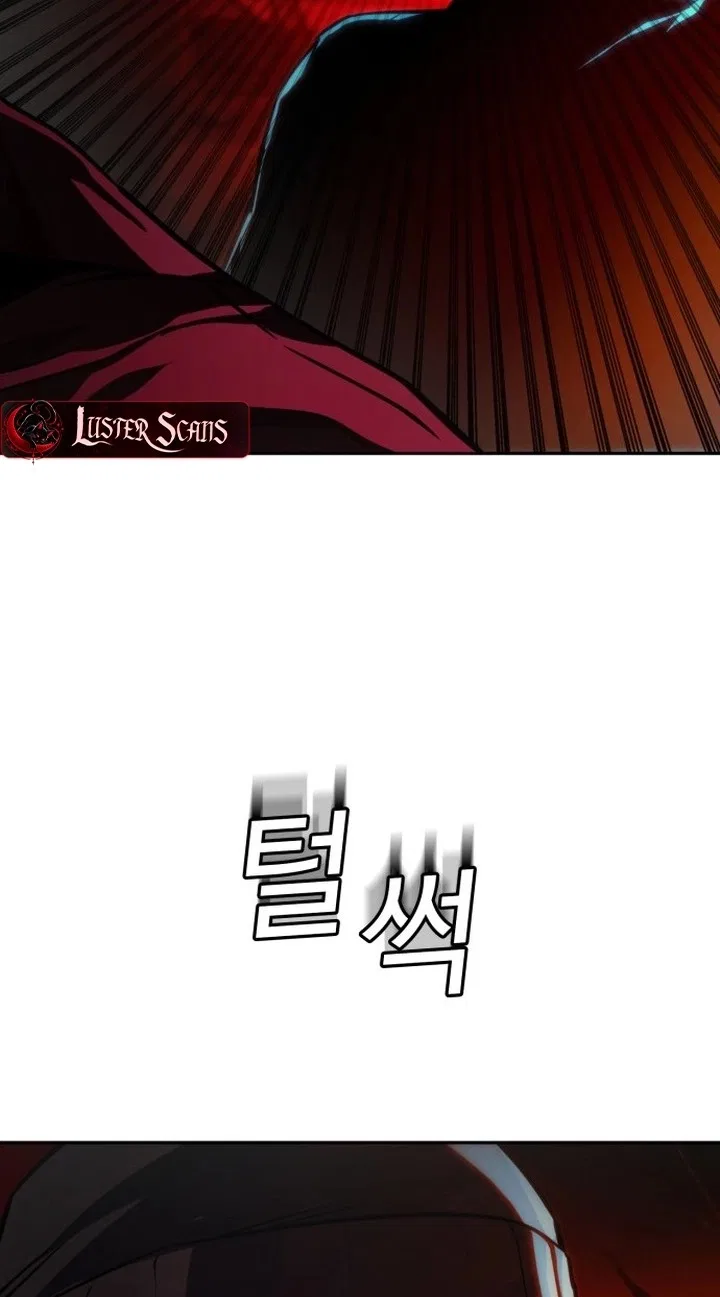 The NIS Rookie Chapter 31 – Page 32