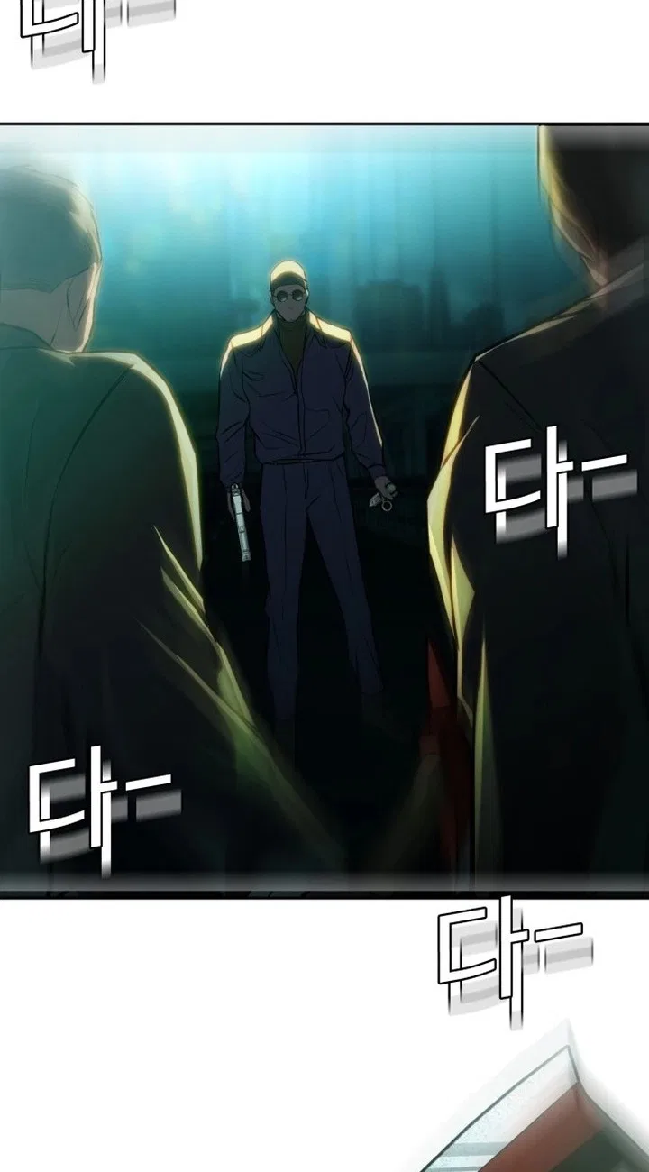 The NIS Rookie Chapter 31 – Page 48