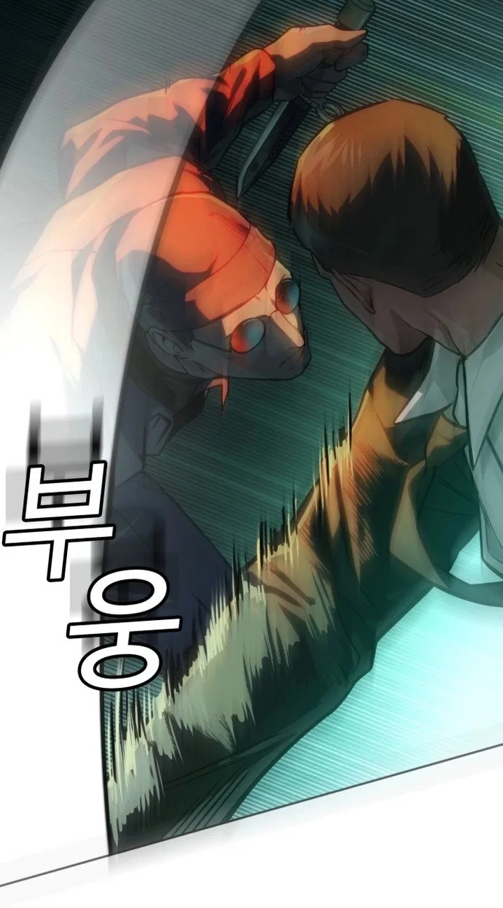 The NIS Rookie Chapter 31 – Page 50